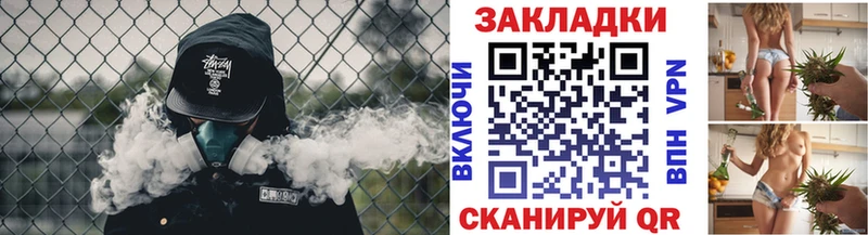 Купить Бошки Шишки  АМФЕТАМИН  Гашиш  Мефедрон  Подпорожье