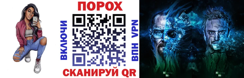 Купить Подпорожье Amphetamine Розовый