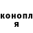 АМФЕТАМИН VHQ Vladinir Busygin