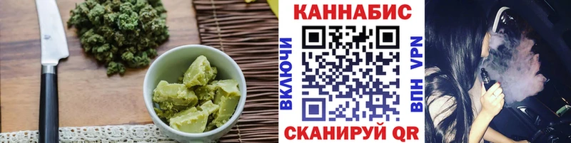 Cannafood марихуана  Купить  Подпорожье 