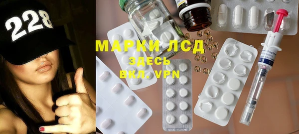mix Гусев