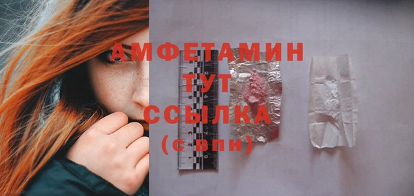 jwh Гусиноозёрск