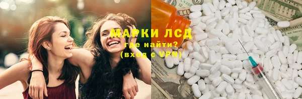 mix Гусев