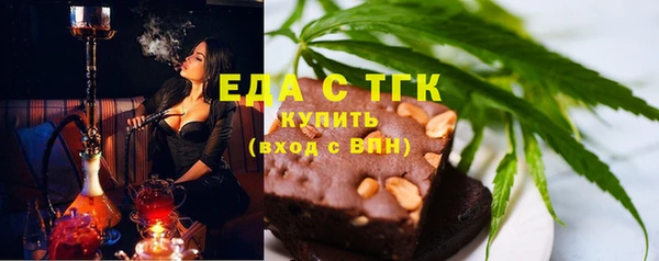 mix Гусев
