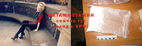 mix Гусев