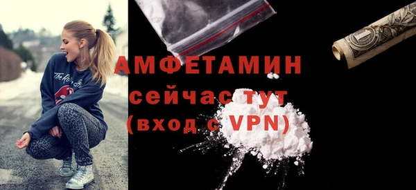 jwh Гусиноозёрск