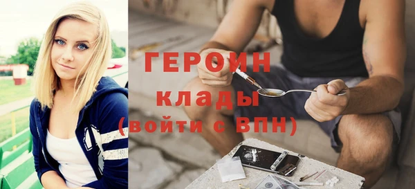 mix Гусев