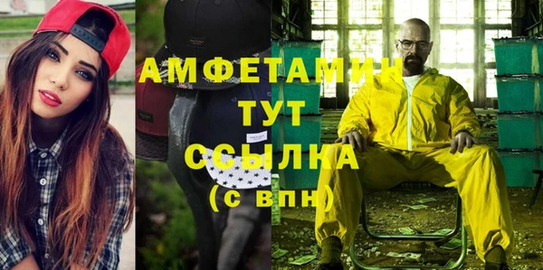 mix Гусев