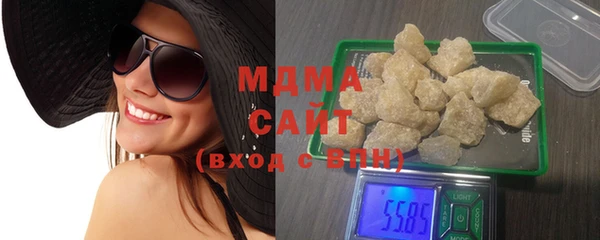 jwh Гусиноозёрск