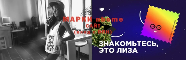 jwh Гусиноозёрск