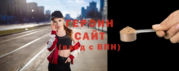 mix Гусев