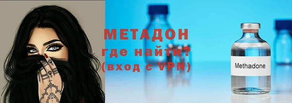 mix Гусев