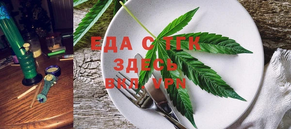mix Гусев