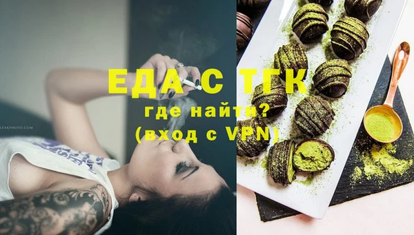mix Гусев