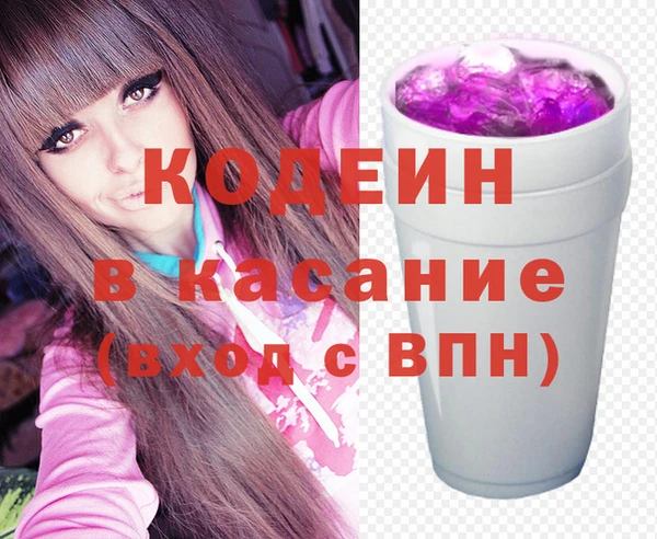 jwh Гусиноозёрск