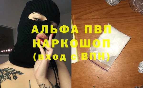 mix Гусев