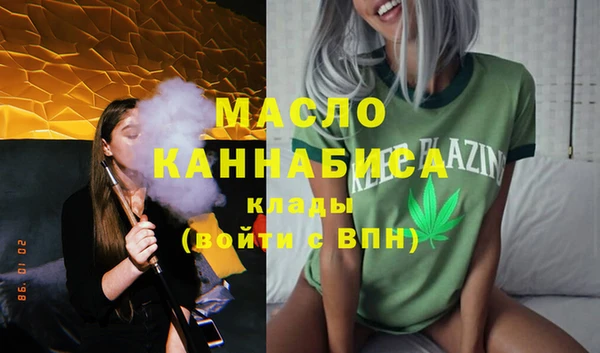 jwh Гусиноозёрск