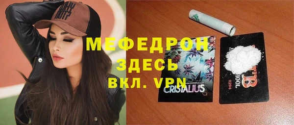 mix Гусев