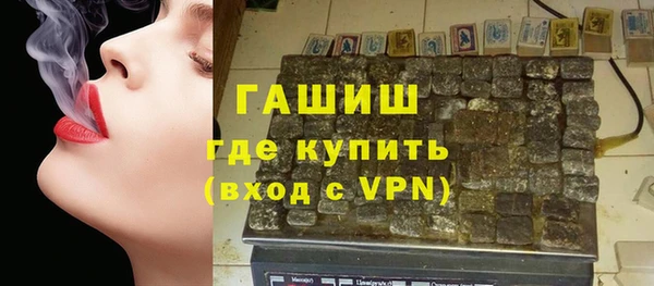 jwh Гусиноозёрск