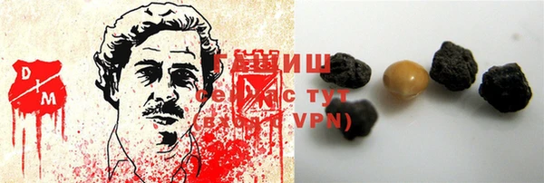 mix Гусев