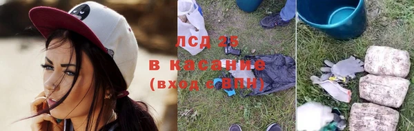 jwh Гусиноозёрск